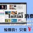 49图库49ccm图纸最全最快49